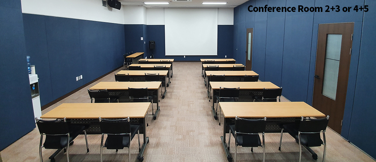 ConferenceRoom