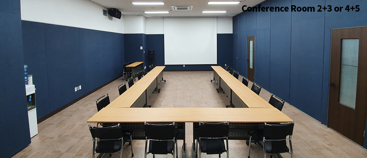 ConferenceRoom